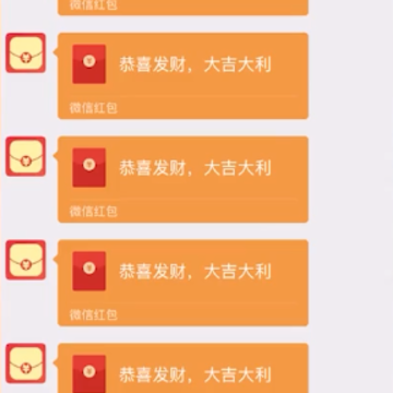 ȫ��������app