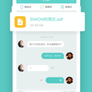 BossֱƸapp�ٷ���