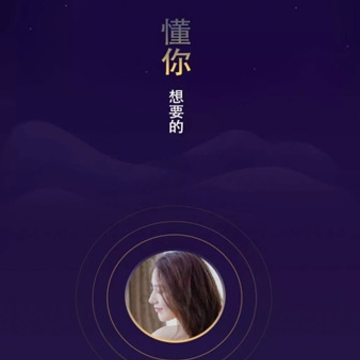 ����app