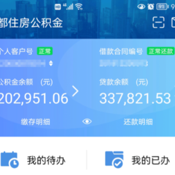�ɶ�������app���عٷ�����