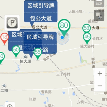 ����ͣ��app