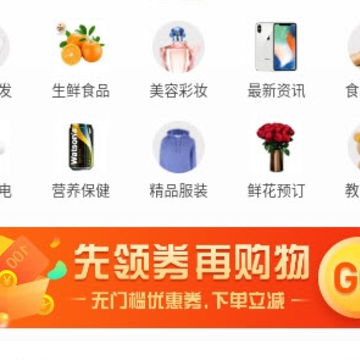 ƴ�౦app