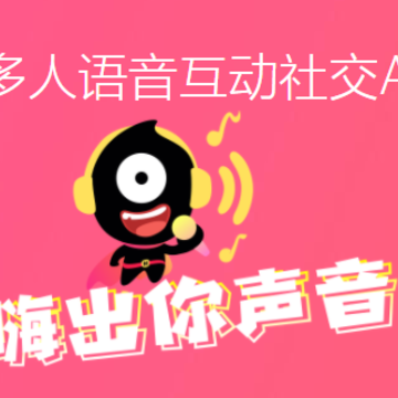 嗨皮星球 嗨皮星球