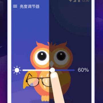 �ֻ����ȵ�����app