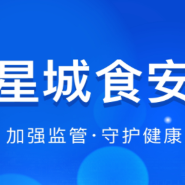 �ǳ�ʳ��app