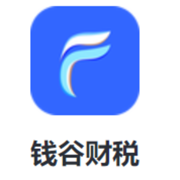 Ǯ�Ȳ�˰app