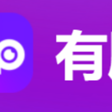 有朋app 有朋app