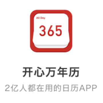����������app