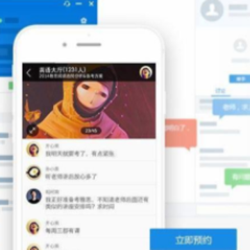 ����CCTalk