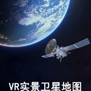 VRʵ�����ǵ�ͼapp