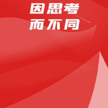 光明教育家app 光明教育家app