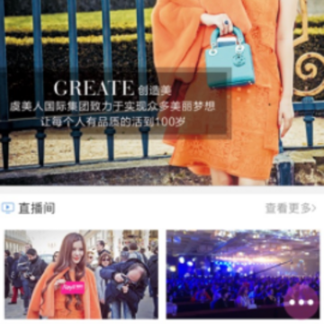 虞美人app 虞美人app