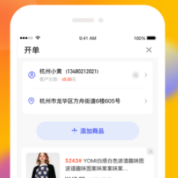 ԲԳ����app
