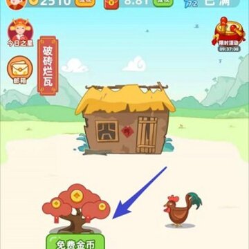 ���Ĵ��˼��ٰ�