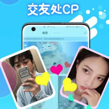 ��Ȧ��Ƶ����app