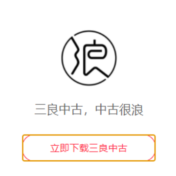 �����й�app