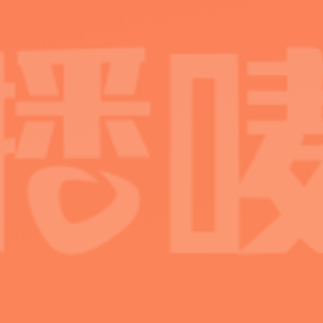 ����app