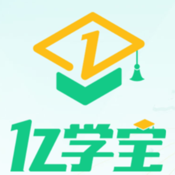 亿学宝app 亿学宝app