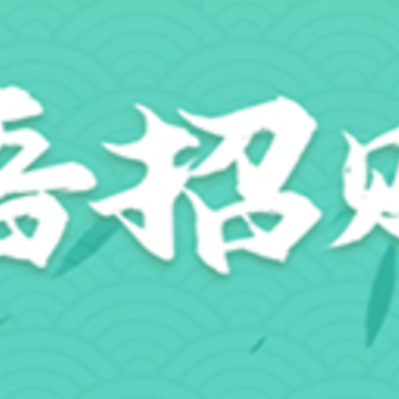 �����вƱ�app