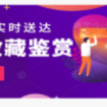 互娱app 互娱app