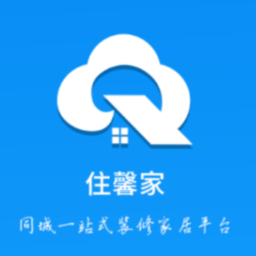 住馨家app 住馨家app