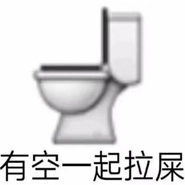 让你看到后没烦恼的好笑聊天表情 很有氛围感的经典表情合集 让你看到后没烦恼的好笑聊天表情 很有氛围感的经典表情合集