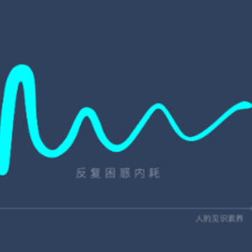 开悟之坡app 开悟之坡app