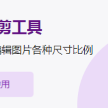 ͼ����app