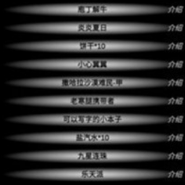 ʬ���7��