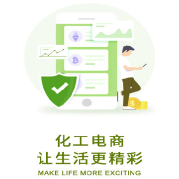 先正达买家版 先正达买家版