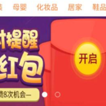 ��ƴ��App