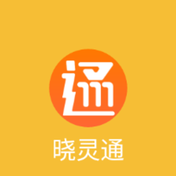 ����ͨapp