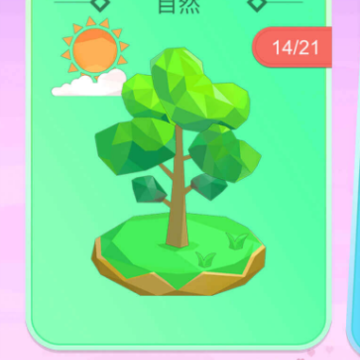 ����Ϳɫ����