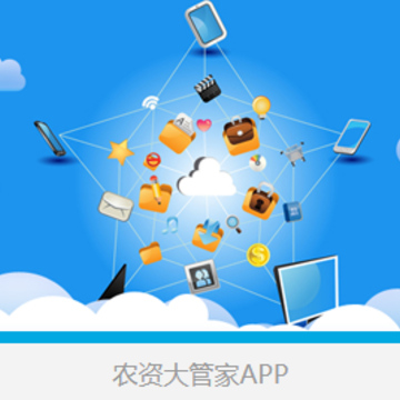 ũ�ʴ�ܼ�app