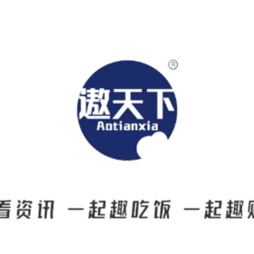 遨天下app 遨天下app