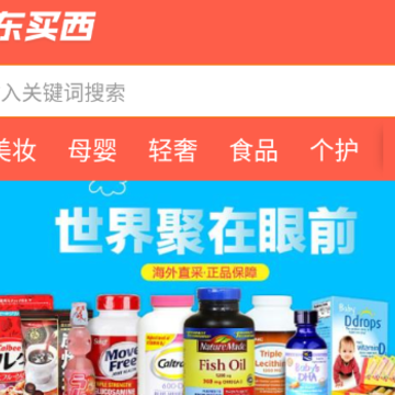 ������app