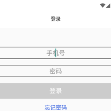吉影云租 吉影云租