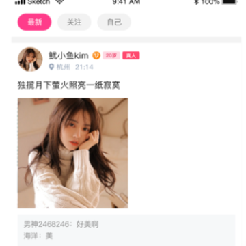 ��������app