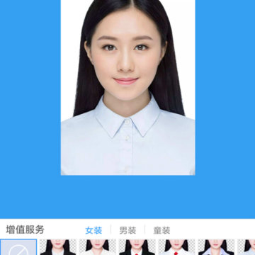 ͦ��֤����app