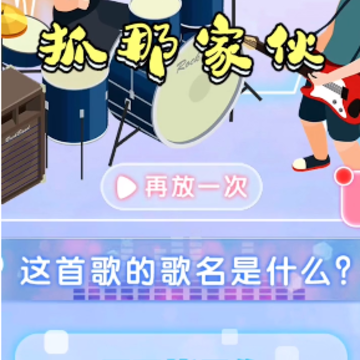 ץ�Ǽһ�