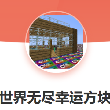 �ҵ������޾����˷����½