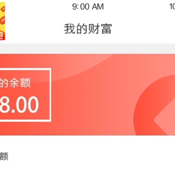 ���˺��app
