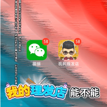 �ҵ�����������