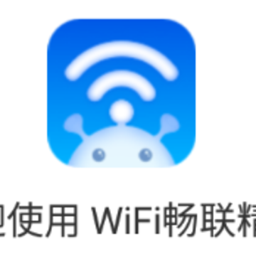 WiFi��������app
