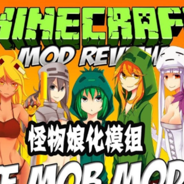 �ҵ������ﻯmod