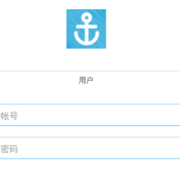 船舶在线 船舶在线