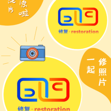 ��Ƭ�޸���ԭ��ʦapp