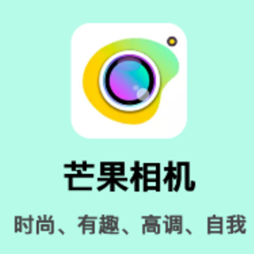 â�����app
