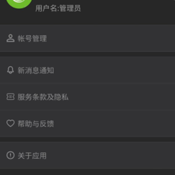 ������app