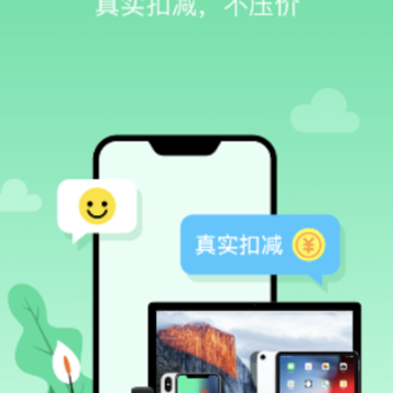ͨͨ����app